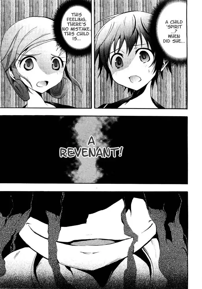 Corpse Party Blood Covered Chapter 3 18